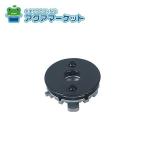 no-litsuSKB7642 горелка колпак SS/HG(C3WD5PJASAST)[HM] бесплатная доставка 