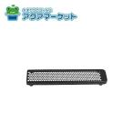 no-litsuSKC7720 решётка выхлоп покрытие /BA(C3WF2KJTKS)[HM] бесплатная доставка 