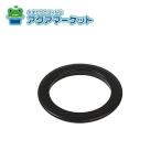 no-litsuSKC7724 покрытие кольцо SS/BA(C3WF2KJTKST)[HM] бесплатная доставка 