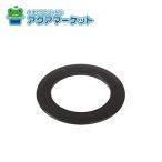 no-litsuSKC7725 покрытие кольцо LL/BA(C3WF2KJTKST)[HM] бесплатная доставка 