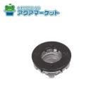 no-litsuSKD7329 левый правый для город газ горелка колпак HH/BA[HM] бесплатная доставка 