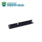 no-litsuSKD7746 боковая крышка L(C3WF8PWA)[HM] бесплатная доставка 