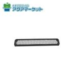 no-litsuSKE7882 решётка выхлоп . покрытие / HG (LW2146A) [HM] бесплатная доставка 