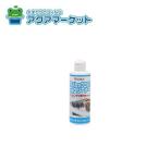 no-litsuSPA7004gala Stop плитка специальный очиститель [HM] бесплатная доставка 