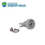 no-litsuSPW7447 корзина для ролик S(SUS)[HM] бесплатная доставка 