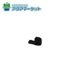 no-litsuSRA7503 тепловая мощность настройка кнопка, ручка настройки /BA чёрный (DW3J120670103) [HM] бесплатная доставка 