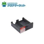 no-litsuSRA7837 батарейка кейс [HM]