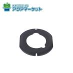 no-litsuSRB7027 горелка кольцо покрытие L/BA[HM] бесплатная доставка 