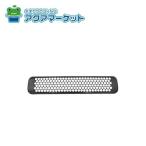 no-litsuSRB7050 решётка выхлоп . покрытие /HG[HM] бесплатная доставка 