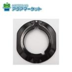 no-litsuSRB7052 покрытие кольцо *HG серый [HM] бесплатная доставка 