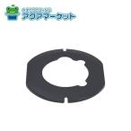 no-litsuSRB7200 горелка кольцо покрытие *HG [HM] бесплатная доставка 