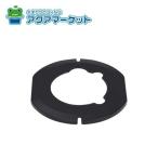 no-litsuSRB7201 горелка кольцо покрытие *BA[HM] бесплатная доставка 