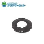 no-litsuSRB7759 покрытие кольцо S/BA[HM] бесплатная доставка 