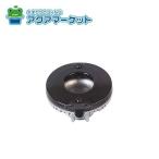 no-litsuSRB7763 горелка колпак MM[HM] бесплатная доставка 