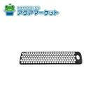 no-litsuSRC7291 решётка выхлоп . покрытие * блеск удаление BA [HM] бесплатная доставка 