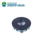 no-litsuSRC7530 горелка колпак LL/HG[HM] бесплатная доставка 