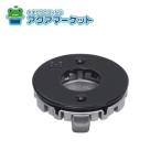 no-litsuSRC7531 горелка колпак LL/BA пропан газовый [HM] бесплатная доставка 