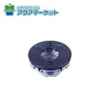 no-litsuSRC7533 горелка колпак HH/HG[HM] бесплатная доставка 