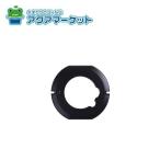 no-litsuSRF7470 горелка кольцо покрытие |L*BA HM01[HM] бесплатная доставка 