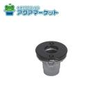 no-litsuSRF7651 горелка колпак SS/BA[HM] бесплатная доставка 