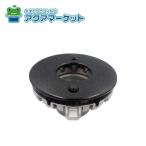 no-litsuSRJ7053 левый правый горелка колпак LL/BAS[HM] бесплатная доставка 