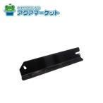 no-litsuSRJ7058 боковая крышка левый / BAS [HM] бесплатная доставка 