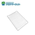 no-litsuSRJ7216 Flat . сеть [HM] бесплатная доставка 