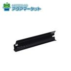 no-litsuSRJ7677 боковая крышка ( левый ) HM02[HM] бесплатная доставка 