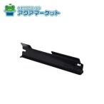 no-litsuSRJ7678 боковая крышка ( правый ) HM02[HM] бесплатная доставка 