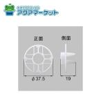 LIXIL*to вынос руля волосы - catcher ванная детали [VAP839] бесплатная доставка 