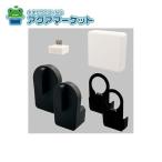 LIXIL ライフアシスト２ スマートロック ２Lockパッケージ（ホームデバイス1、スマートロック2、Wi-Fiモジュール1、台座2、サムターン2）［Z-A014-XAAA］