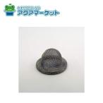 KVK Z411419.. душевой распылитель стрейнер бесплатная доставка 