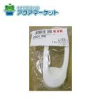 KVK Z5011HD レバーハンドル 送料無料