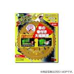 その他DIY、業務、産業用品