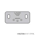 sgatsune промышленность LAMP GH34-0SS для AS соответствует держатель AS-GH34-0 [ номер товара :AS-GH34-0]