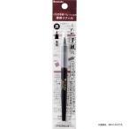 [ почтовая доставка соответствует ]. бамбук .. бамбук письмо .. заправка sepia [ номер товара :ER161-065]