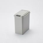 LIXIL(サンウェーブ) ダストボックス 【品番:WDB020】●