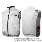G.B.Z 空調冷風服 COVELL COVELL×エヴァ 空調服セット(ベストタイプ+ファンバッテリーセット32V) 3Lサイズ ホワイト 【品番:MJ-EVA2025-white-3L32】
