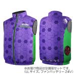G.B.Z 空調冷風服 COVELL COVELL×エヴァ 空調服セット(ベストタイプ+ファンバッテリーセット24V) LLサイズ パープル 【品番:MJ-EVA2025-purple-LL24】