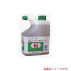 その他DIY、業務、産業用品