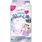 その他DIY、業務、産業用品