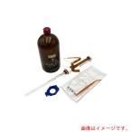アズワン AS オートビュレット(茶瓶付・茶)5B 【品番:2-5639-02】