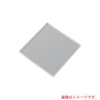 【メール便対応】アズワン AS アクリル板PMMA−050510 【品番:2-9206-06】