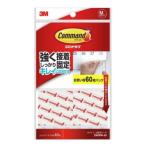 【メール便対応】スリーエム ジャパン　コマンド タブ お買い得パック [Mサイズ]　【品番：CM3PM-60】