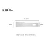 [ почтовая доставка соответствует ] olfa искусство нож Pro бритва flat лезвие [ номер товара :XB157H]