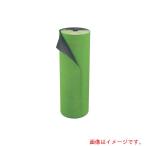 エー・エム・プロダクツ pig ピググリッピーマンモスグリーンマット 15m (1巻入) 【品番:MAT298】