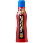 その他掃除用具
