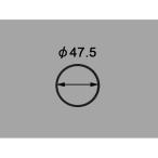 [ почтовая доставка соответствует ]LIXIL(INAX) уплотнительное кольцо (S48) [ номер товара :50-574-1]