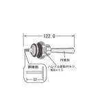 LIXIL（INAX）　フラッシュバルブ用ハ