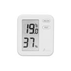 【メール便対応】シンワ測定　デジタル温湿度計 Home A ホワイト クリアパック 　【品番：73044】